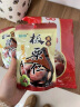 BHB板栗仁 河北迁西栗子休闲坚果零食干货特产甘栗仁 500g煲汤煮粥 实拍图