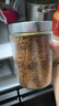 喜碧（Scybe）玻璃密封罐 密封罐食品级玻璃罐奶粉茶叶罐纳吉1250ml 2件套 实拍图