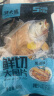 潮夫道黑椒鱼排1斤装500g罗非鱼柳调味鱼片无骨无刺高蛋白低脂轻食 实拍图