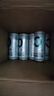 泰山啤酒（TAISHAN）10度干啤原浆啤酒330mL*24罐 0糖0脂低卡 整箱装  实拍图