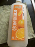 味全【孟子义同款】每日C橙汁1600ml100%果汁冷藏果蔬汁饮料露营聚会 实拍图