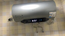 美的（Midea）【亲肤活水Q5S】60L电热水器 瞬热洗富锶养肤温泉浴 免换镁棒3200W速热家用储水式国家补贴20% 实拍图