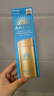 安热沙（Anessa）小金瓶防晒乳90ml安耐晒防晒霜SPF50+ 实拍图