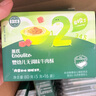 英氏婴幼儿牛肉酥猪肉酥80g*2宝宝辅食肉松小包装儿童拌饭料6月+ 实拍图