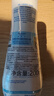妙思乐（Mustela）婴幼儿洗发沐浴露二合一200ml 儿童洗发水沐浴露法国原装进口 实拍图