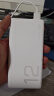 荣耀亲选66W超级快充移动电源 12000mAh 双向快充 多协议支持 适用荣耀Magic7华为Mate70 超级快充私有协议 实拍图