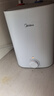 美的（Midea）【8年质保】7.6升储水式小厨宝家用45升一级能效洗菜碗电热水器厨房热水宝国家补贴F7.6-20CB5(ES) 实拍图