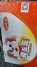 娃哈哈 爽歪歪 含乳饮料 200g*24瓶 整箱装  年货节 送礼礼盒装 200g*24瓶 实拍图