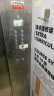 美的（Midea）TECH亲肤活水玲珑超薄80升双胆扁桶电热水器3300W速热水电分离一级能效UDpro国家补贴以旧换新 实拍图