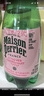 Perrier氼颂家巴黎水 进口气泡水 0糖0卡0脂 西柚味矿泉水500ml*24瓶  实拍图