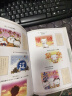 如果历史是一群喵9·五代十国篇 假如历史是一群喵 正版 历史是一群喵 肥志历史科普漫画书 小学生儿童漫画趣味中国史赵匡胤绘本动漫 第15册大清风云篇  实拍图