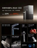 米家【国家补贴】小米净水器pro双出水双龙头1200G家用大通量厨下净水机 小米YU7发布会 实拍图