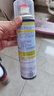 巨奇严选 鞋子除臭剂360ml*3瓶银离子消毒杀菌脚臭喷雾球鞋防臭鞋袜 实拍图