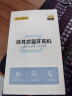 智国者【柏林之声级丨2025最新款】蓝牙耳机挂耳式无线骨传导概念耳夹运动跑步高音质降噪超长续航大电量 实拍图
