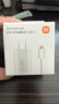 小米120W GaN小布丁充电器套装（USB-C）适配苹果/华为/三星/小米手机 15 Ultra 支持PD协议氮化镓 实拍图