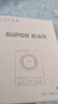 苏泊尔（SUPOR）电磁炉家用电陶炉电磁灶大功率电火灶电池炉火锅炉耐用面板十档火力电炉C22-IJ59E新老品随机发货 实拍图