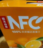 农夫山泉NFC果汁饮料100%NFC芒果混合汁300ml*10瓶 礼盒 实拍图