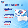 舒肤佳香皂12块皂(纯白4+柠檬4+芦荟4)肥皂 99.9%除菌 新旧包装随机 实拍图