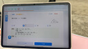 学而思旗舰学习机12.35英寸【国家补贴500元】支持deepseek精准学小学高中学习平板护眼学习机（8+256G） 实拍图