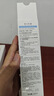 希川科颜氨基酸表活洗面奶学生洁面乳保湿不假滑 泡沫120ml 520礼物 实拍图