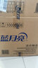 蓝月亮 机洗手洗亮白套装 薰衣草香 2kg*1瓶+1kg*3袋+500g*2瓶+1kg*1瓶  实拍图