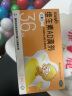 星鲨维生素AD滴剂（胶囊型）36粒5盒 1岁以上 维生素ad婴儿 小鱼ad 可用于预防和治疗维生素A及D3缺乏症 实拍图