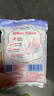 FREE飞卫生巾夜用组合 姨妈巾套装亲肤超薄棉柔285mm*5片*4包 实拍图