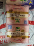 乐而雅花王零触感羽感棉超丝薄护翼型卫生巾35cm 10片 姨妈巾超薄夜用 实拍图