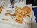 太平香葱鸡片鸡汁味400g三层高钙苏打饼干美味休闲零食早餐下午茶 实拍图