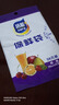 【热销100万】洁能抽取式保鲜袋抽取式点断/平口食品级保鲜膜套 中号20*30cm*50只 实拍图
