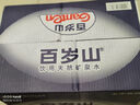 景田 百岁山 天然矿泉水 570ml*24瓶 整箱装 会议办公 家庭健康饮用水 实拍图