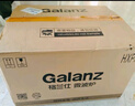 格兰仕（Galanz） 微波炉 20升 大平板底盘 智能菜单 简单 家用微波炉 DG(B0) 实拍图
