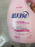 蓝月亮 婴儿洗衣液 百合香 1kg瓶 儿童宝宝专用 亲肤温和安全 实拍图