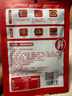 川娃子麻辣香锅调料香锅底料大厨推荐 香辣味干锅调味品100g 实拍图