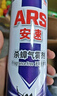 日本品牌 安速杀蟑喷雾无香精纯型600ml*2 实拍图