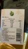 禾煜有机薏仁米1.6斤（薏米仁 薏仁米 有机五谷杂粮 粥料 真空装） 实拍图