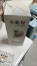 摩雅正品巨晴摩雅水疗机精油浴盐套装超音波智能手动德国原装进口泡澡 迷迭香一瓶 实拍图