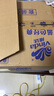 维达（Vinda）有芯卷纸 蓝色经典4层160克*27卷 厚韧耐用 卫生纸卷筒纸纸巾整箱 实拍图