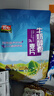 智力牛奶醇香麦片700g(35g*20袋)营养早餐代餐即食麦片 独立小包装 实拍图