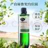 阿芙（AFU）精油大全玫瑰茶树薰衣草精油基础油面部按摩刮痧油护肤品礼物 荷荷巴100ml 实拍图