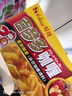 好侍（House）百梦多咖喱块 原味 200g/盒 日式块状咖喱调味料  4-8人份 实拍图