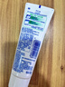 狮王（Lion）齿力佳进口酵素美白牙膏鲜果薄荷130g胖东来同款亮白护龈抑菌 实拍图