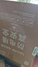 海尔（Haier）智家出品Leader 热水器 电热水器40升 家用储水式卫生间洗澡小户型租房优选上门安装防电墙专利LC 40L 2200W 团购咨询客服LC2 实拍图