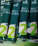 英氏（Engnice）婴幼儿加钙碎碎面200g 辅食面条婴儿宝宝儿童小孩小挂面6-12个月 实拍图