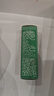 海蓝之谜（LA MER）修护精萃水150ml*2 精粹水护肤品套装化妆品礼盒生日礼物送女友 实拍图