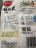 美丽雅（MARYYA）保鲜袋抽取式加厚食品袋食品级塑料袋一次性厨房保鲜袋 抽取式-平口保鲜袋【小号100只】 实拍图
