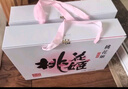 东阿阿胶桃花姬阿胶糕180g即食阿胶糕礼盒补品糕营养品送长辈 送父母礼物 实拍图