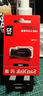 闪迪（SanDisk）32GB USB2.0 U盘 CZ50酷刃 黑红色 小巧便携 时尚设计 安全加密软件 实拍图