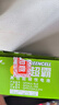 超霸（GP）7号电池40粒七号碳性干电池适用于低耗电玩具/耳温枪/血压计/血糖仪等7号/AAA/R03商超同款 实拍图