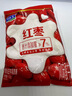 君乐宝（JUNLEBAO）红枣酸奶  150g*15袋 低温酸奶风味酸牛奶 实拍图
